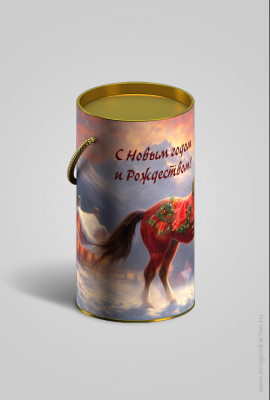 Новогодний тубус «Светлая лошадь», 120х220